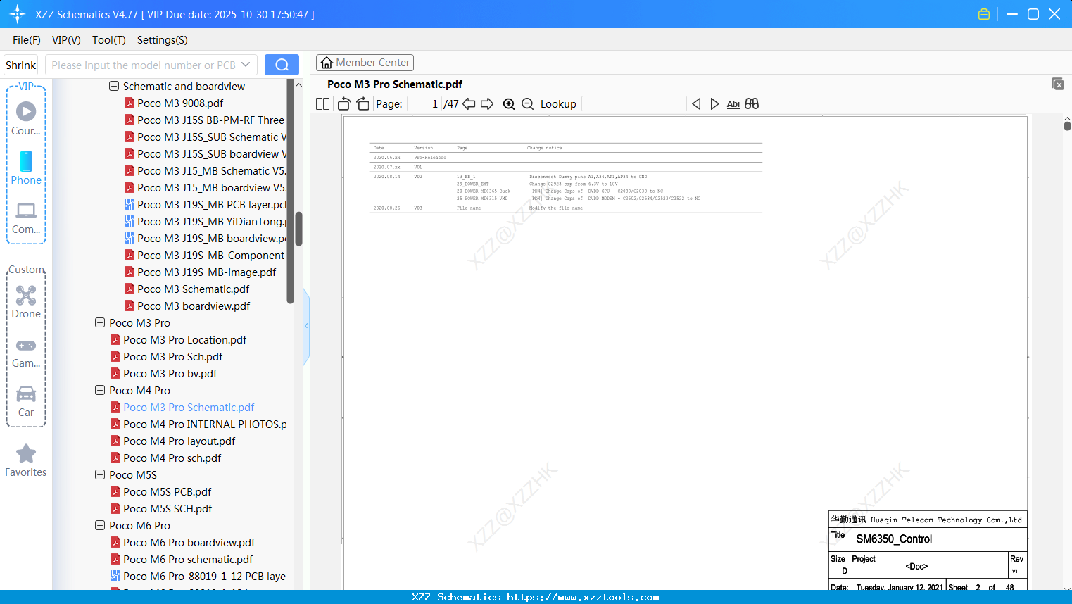 Xiaomi Poco M3 Pro Schematic